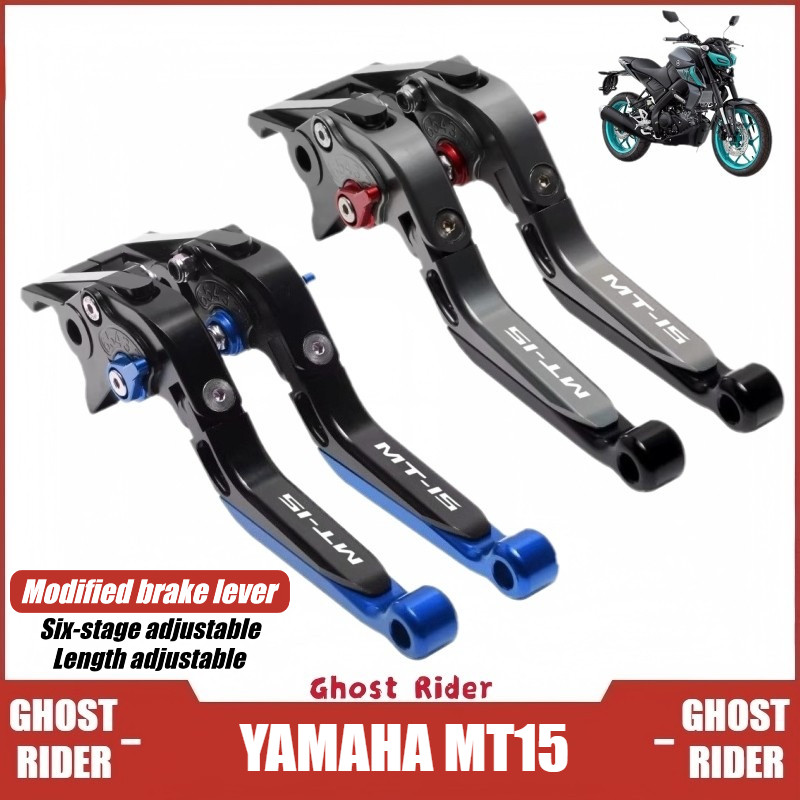 Dành Cho Xe YAMAHA MT15 V2 V3 Có Thể Điều Chỉnh Phanh Đòn Bẩy Ly Hợp CNC Nhôm Xe Máy Sửa Đổi Phụ Kiệ