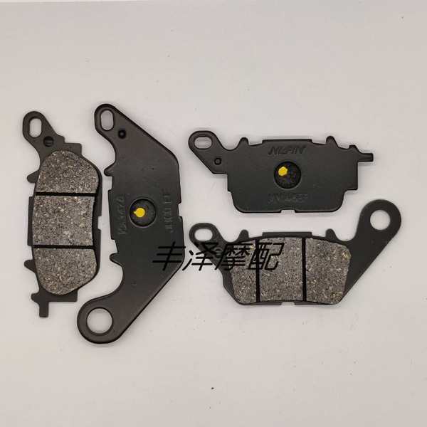 Thích hợp cho Yamaha GPO150A NMAX125 150 EX150 Nmax155 Má phanh trước sau facaiafacaicaifacai.ph2026