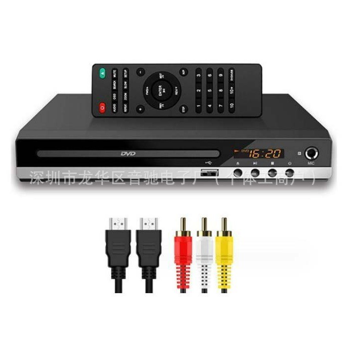 Hàng sẵn có Hộ gia đình HD 229DVD Player EVD Player Trẻ em V cd Player HD Mini CD Player 4.6