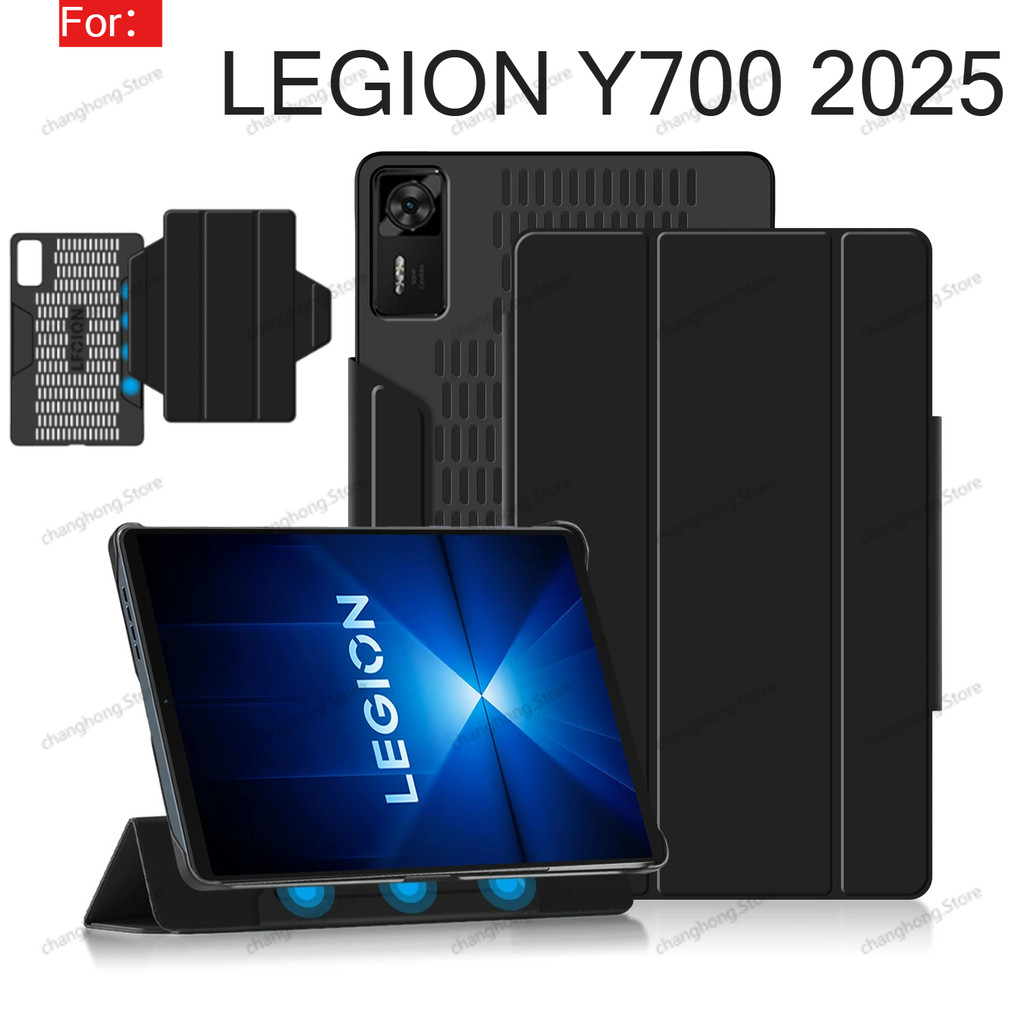 Ốp lưng máy tính bảng thông minh có thể tháo rời từ tính cho Lenovo LEGION Y700 Gen4 2025 Ốp lưng th