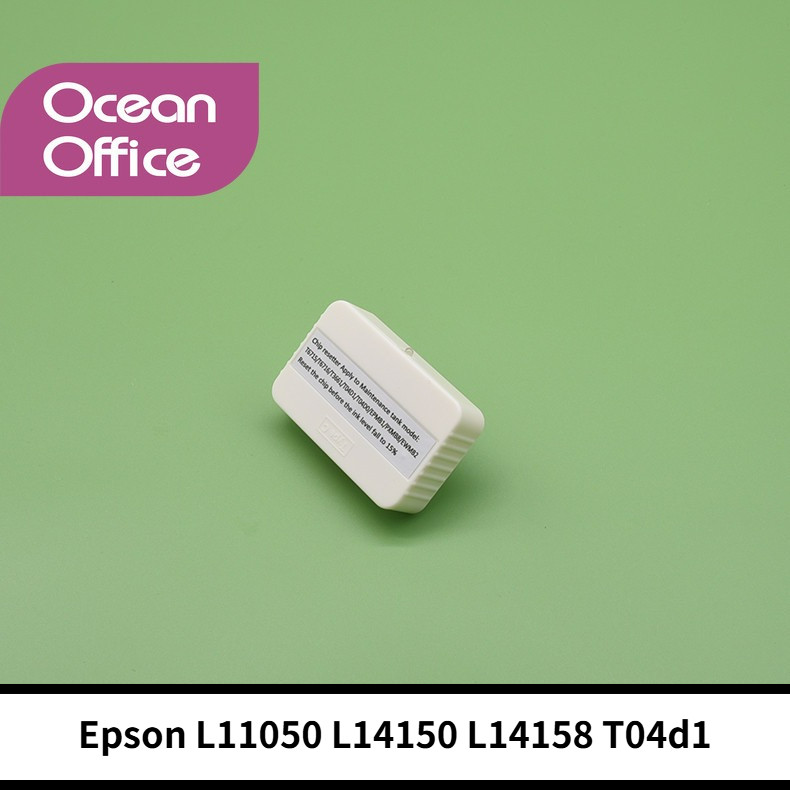 Bộ đặt lại Chip Epson cho hộp bảo trì L11050 L14150 L14158 T04d1 pxc6