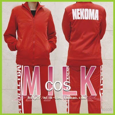 Áo khoác cosplay Haikyuu Nekoma, phù hợp nhân vật Kozume Kenma và Kuroo Tetsurou
