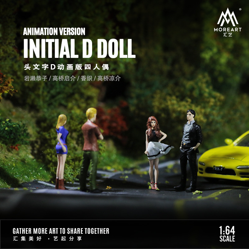 [ORDER] Mô hình diorama MOREART 1:64 Initial D Anime Version Four-Person Doll Set MO642048