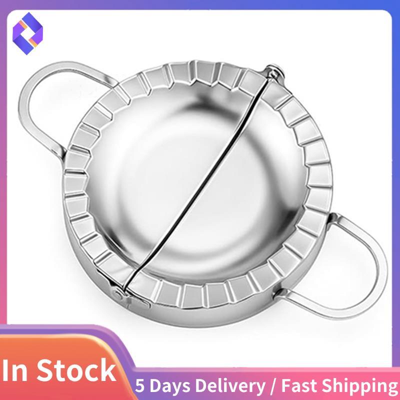 Thép không gỉ Tortilla Sealer Crimper-Tacos Tortilla Maker cho Burritos, Tacos, Quesadillas, Bánh ba