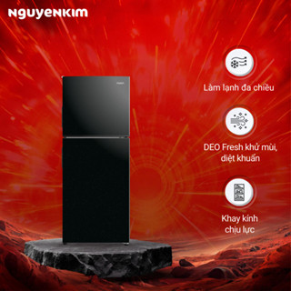 Tủ lạnh 2 cánh Aqua Inverter 189 lít ngăn đông trên AQR-T220FA(FB)