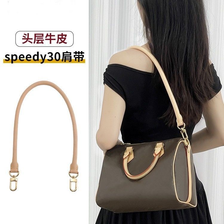Bán hàng trực tiếp tại nhà máy Thích hợp cho lv speedy30 / 25 Dây đeo vai sửa đổi Túi đeo vai Phụ ki