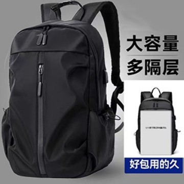 Lightweight Waterproof Backpack Men's Backpack Business Computer Bag Men's Leisure Town Store Treasu