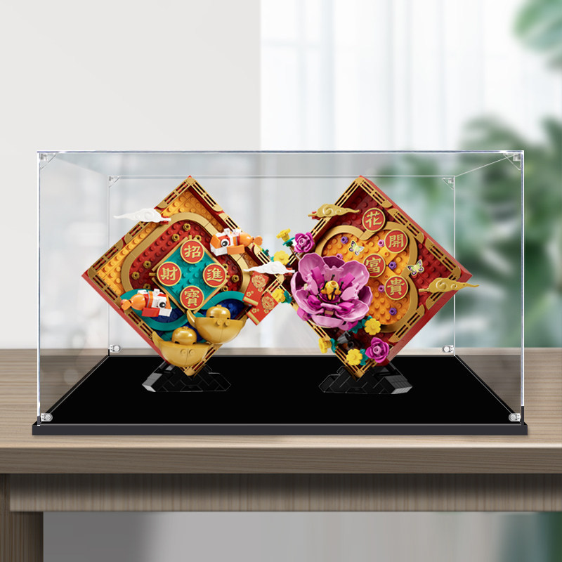 [Hộp trưng bày acrylic] Hộp trưng bày acrylic Thích hợp cho Lego 80110 Cặp may mắn may mắn Lễ hội nă