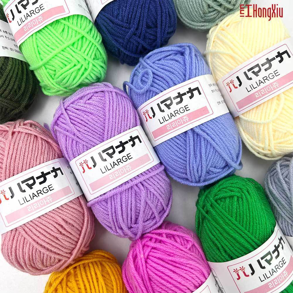 [True Cotton] Sợi Cotton Sữa 4ply 50g Sợi Sữa Mịn Đan Len Móc Sợi Sữa Cotton Tay Dệt Kim
