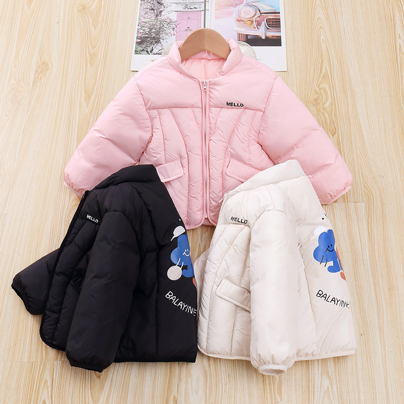 Trẻ Em Xuống Áo Khoác Đệm 0 Mùa Đông Nam Nữ Bé Dễ Thương Áo Khoác Đệm Phiên Bản Hàn Quốc Đồng Phục B