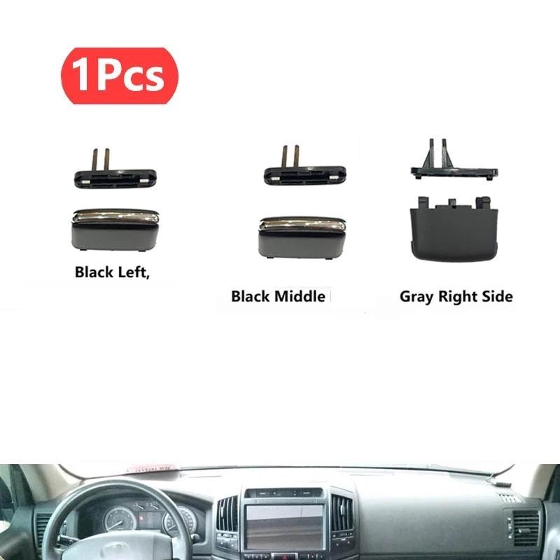 Ruili292 1 Dành Cho Xe Toyota Land Cruiser 200 LC200 2008 2010-2015 A / C Điều Hòa Ổ Cắm Louver Điều