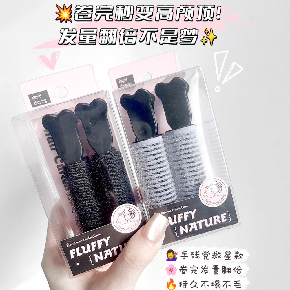 LMLTOP Hair Root Fluffy Clip Lazy Air Bangs Curling Iron Curling Iron Curling Iron