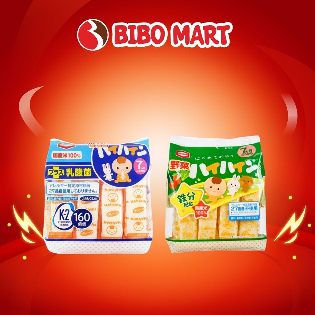Bánh Gạo Tươi Haihain Bánh Ăn Dặm Dinh Dưỡng An Toàn Dễ Tan Vị Rau Củ Vị Sữa Cho Bé Từ 7 Tháng - Bibomart