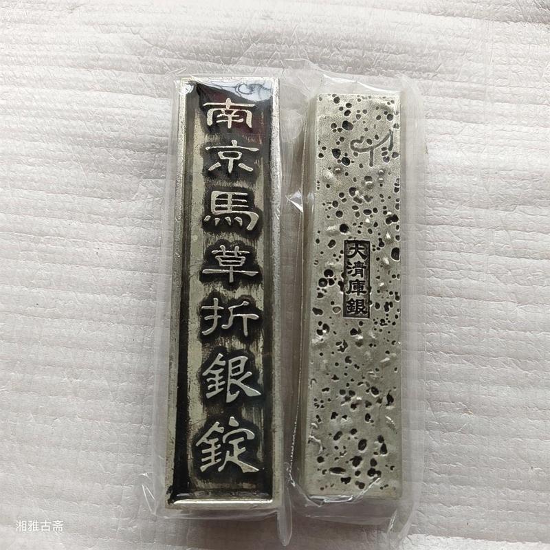 Trang sức bạc cổ đại bộ sưu tập nhà Thanh, phù hợp cho người yêu thích đồ antique