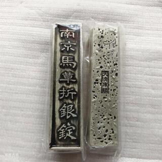 Trang sức bạc cổ đại bộ sưu tập nhà Thanh, phù hợp cho người yêu thích đồ antique