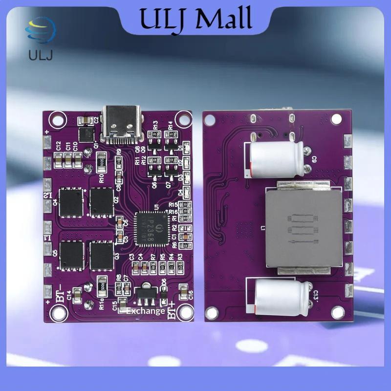 ULJ 1 Cái Giao diện Bu-Boost Type-c Bảng sạc nhanh công suất cao IP2368 Mô-đun sạc nhanh 100W hai ch