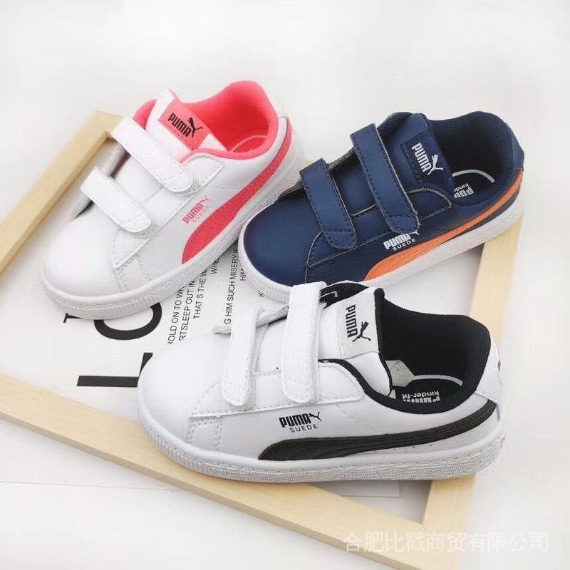 Đa Màu Real Shot Puma Giày Trẻ Em Giày Trẻ Em Da Lộn Cổ Điển Đôi Magic Nỉ Giày Trẻ Em Giày Thể Thao 