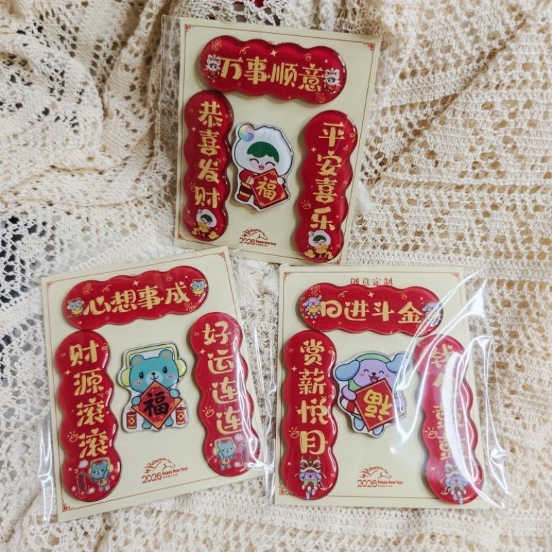 GMM ❈ ❈ ❈ ❈ ❈ ❈ ❈ avocean, permpoon, poady.❈ ❈ ❈ ❈ ❈ 一 ❈ / 3260