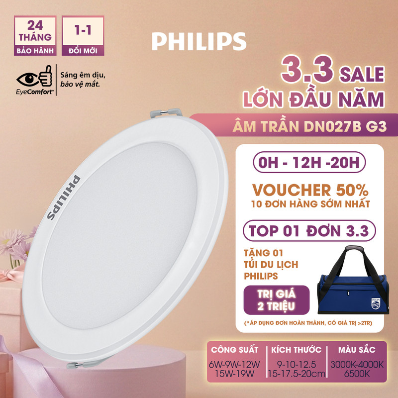 Đèn LED âm trần PHILIPS DN027B G3 - 6W, 9W, 12W, 15W, 19W (3000K/ 4000K/ 6500K)