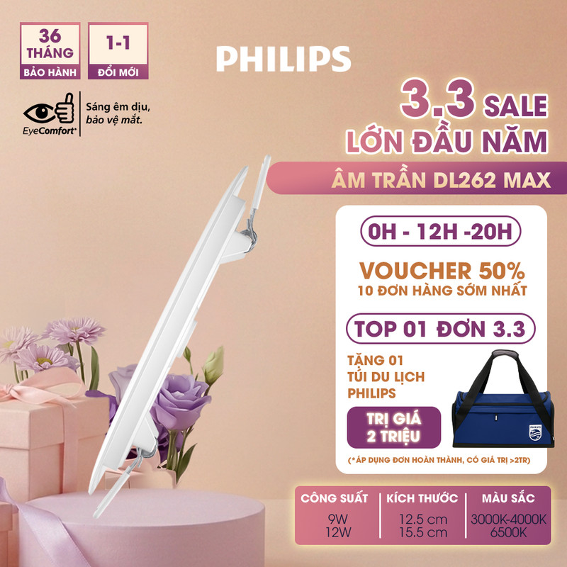 Đèn LED âm trần PHILIPS Max DL262 Max siêu mỏng- công suất (9W, 12W)