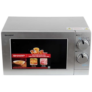 [HÀNG CHÍNH HÃNG] Lò vi sóng Sharp 20 lít R-207VN-SL