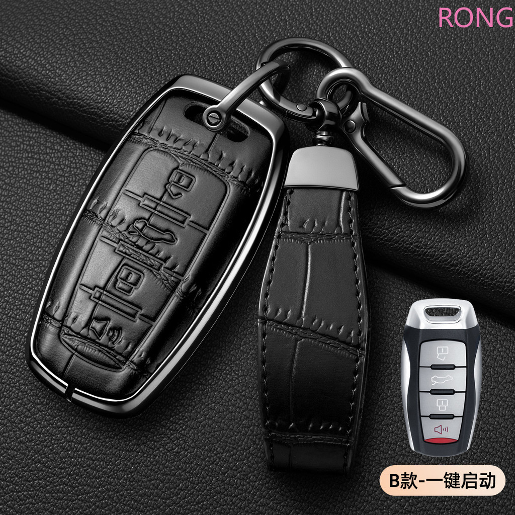 Hợp Kim Kẽm Da Cho Haval Jolion Joico Jollein F7 H6 F7x Jolyon F7H Dargo Kim Loại Xe Chìa Khóa Bao D