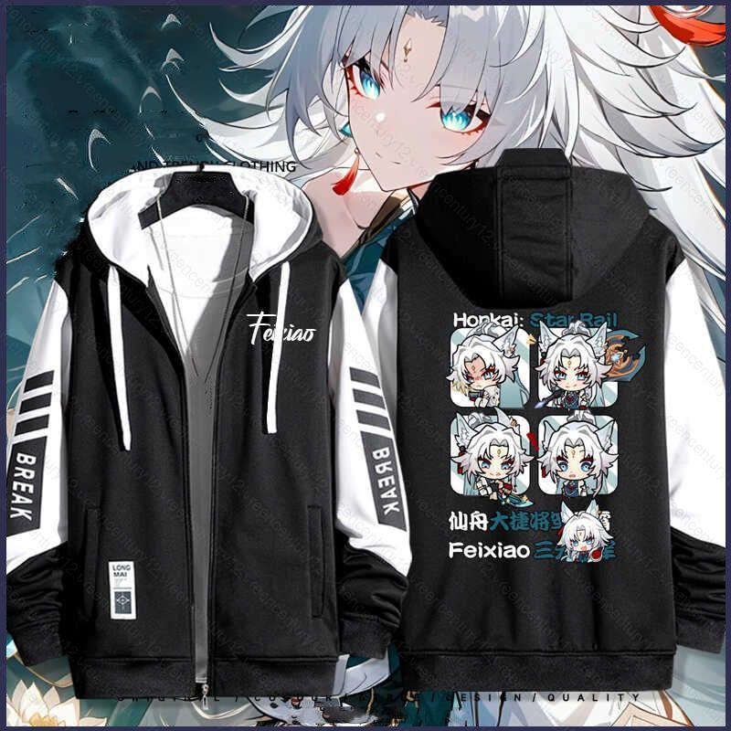 Áo cardigan cosplay Honkai Star Rail - Phù hợp unisex, màu sắc Feixiao