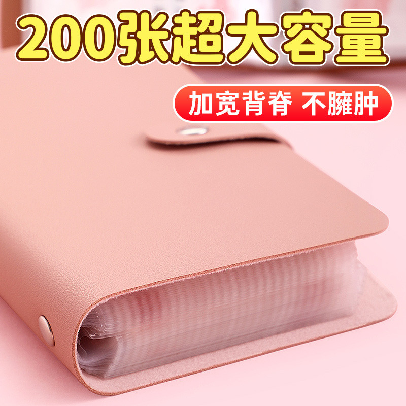 🔥 sổ thử thách tiết kiệm 🔥 giúp bạn phân chia chi tiêu hợp lý Trong Kho Cao Cấp thể tái sử dụng có h