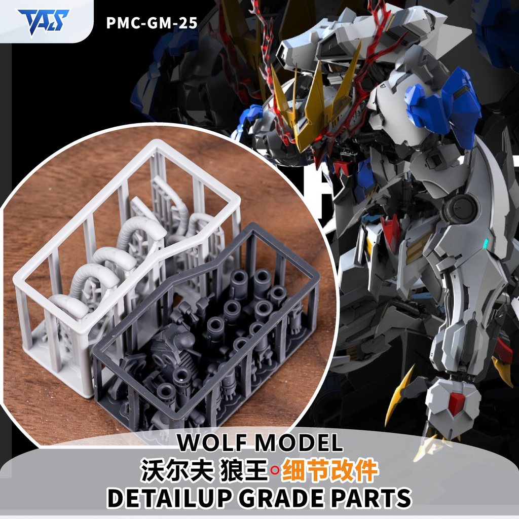 TAS WOLF MODEL Technology 1 / 100 Barbatos Lupus Rex Cần thủy lực / Nối dài cổ / Ống điện ngực Phụ t