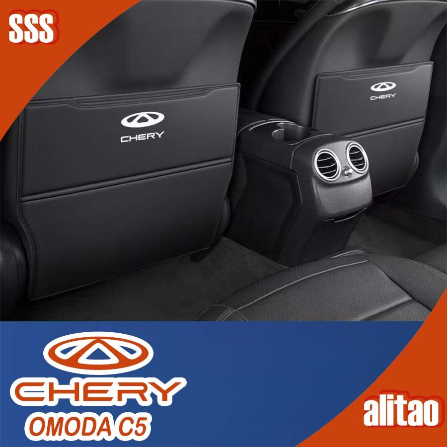 [SẴN SÀNG] CHERY OMODA C5 EV Ghế Sau Kick Pad Body Kit omoda c5 ev Phụ Kiện Trang Trí Ô Tô KVHX