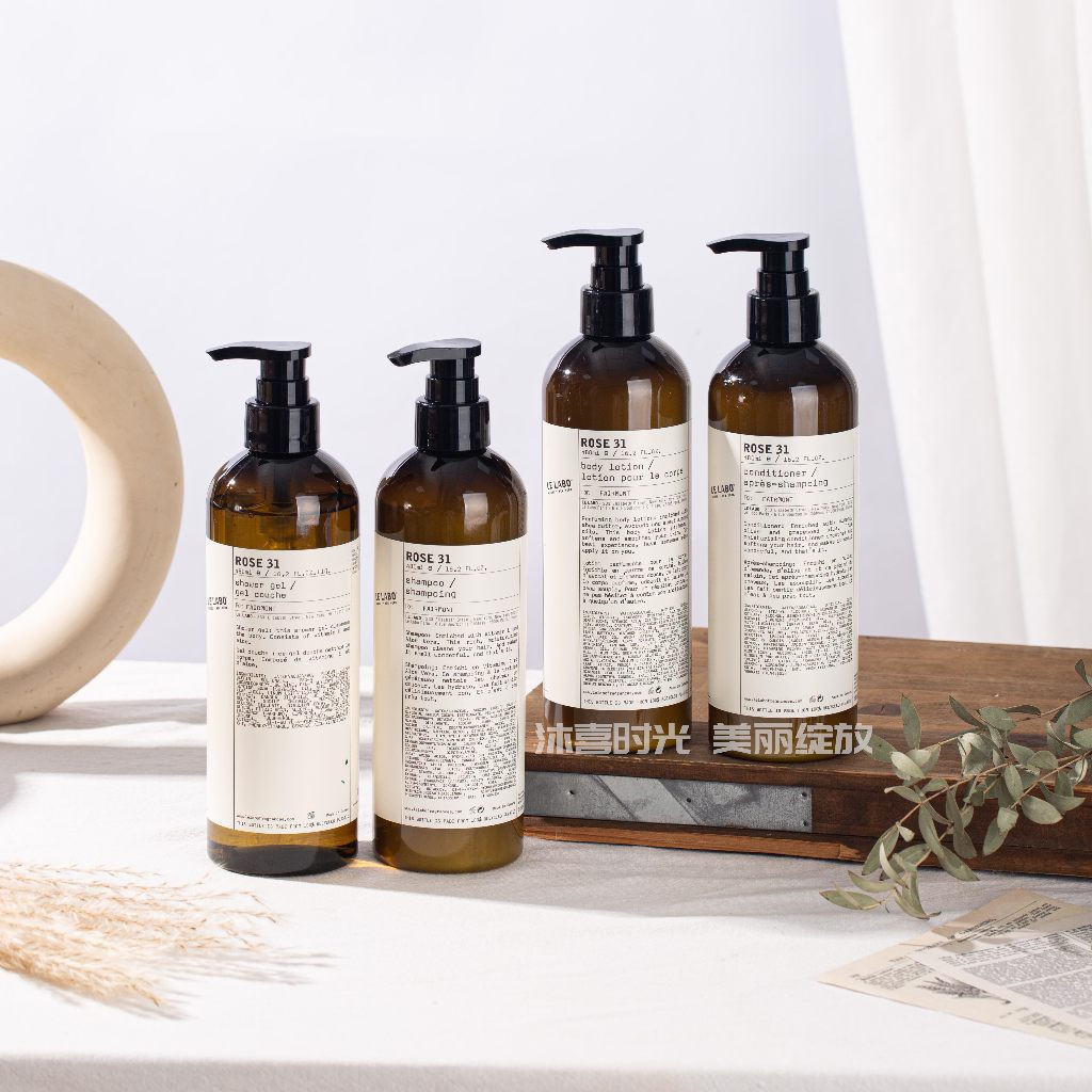 Dầu gội Le Labo31 Wood Rose Hotel Line, Dầu xả tóc, Gel tắm, Sữa dưỡng ẩm 480ml Care B1ZF