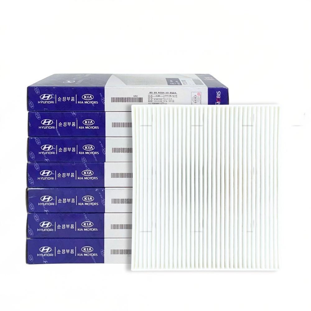 Lọc gió điều hòa, máy lạnh Santafe, Tucson, Sonata, Sorento 2021-2023 mã 97133-L1000