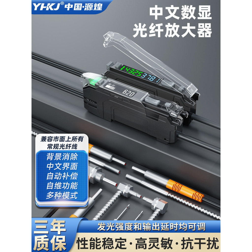 ER2-18ZW ER2-22N Màn hình kỹ thuật số Trung Quốc Bộ khuếch đại sợi quang Cảm biến nhãn màu Cảm biến 