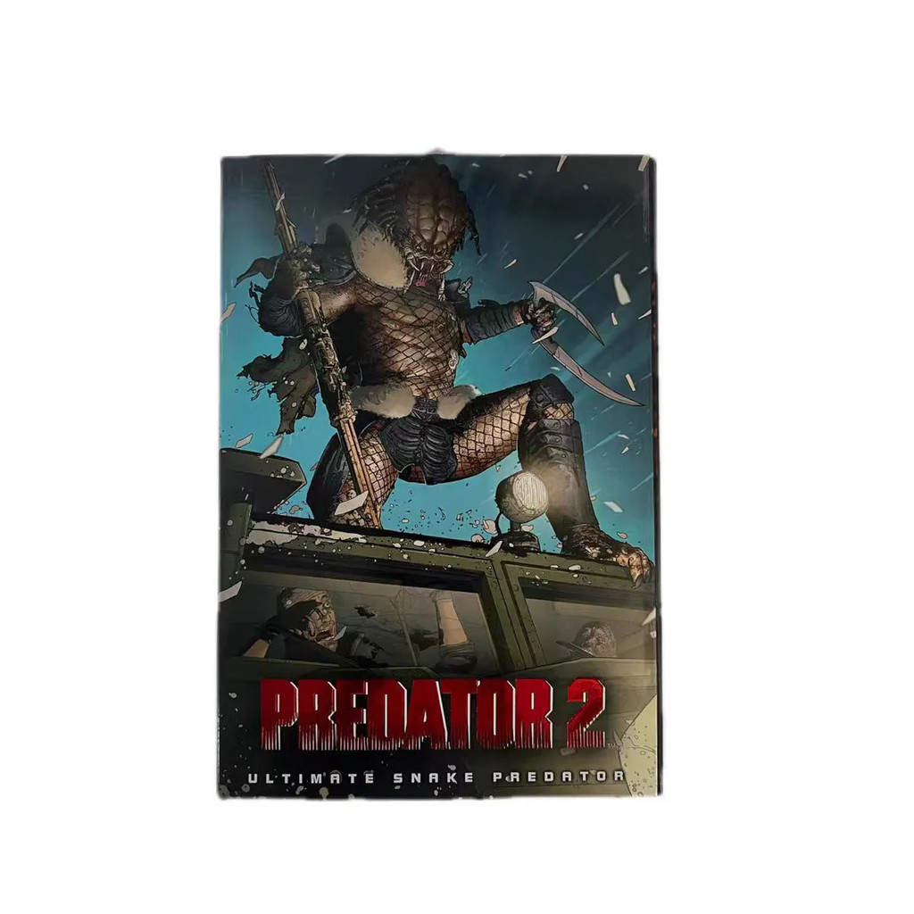Qun Boxed NECA Predator Snake Predator Snake 23cm Nhân vật hành động