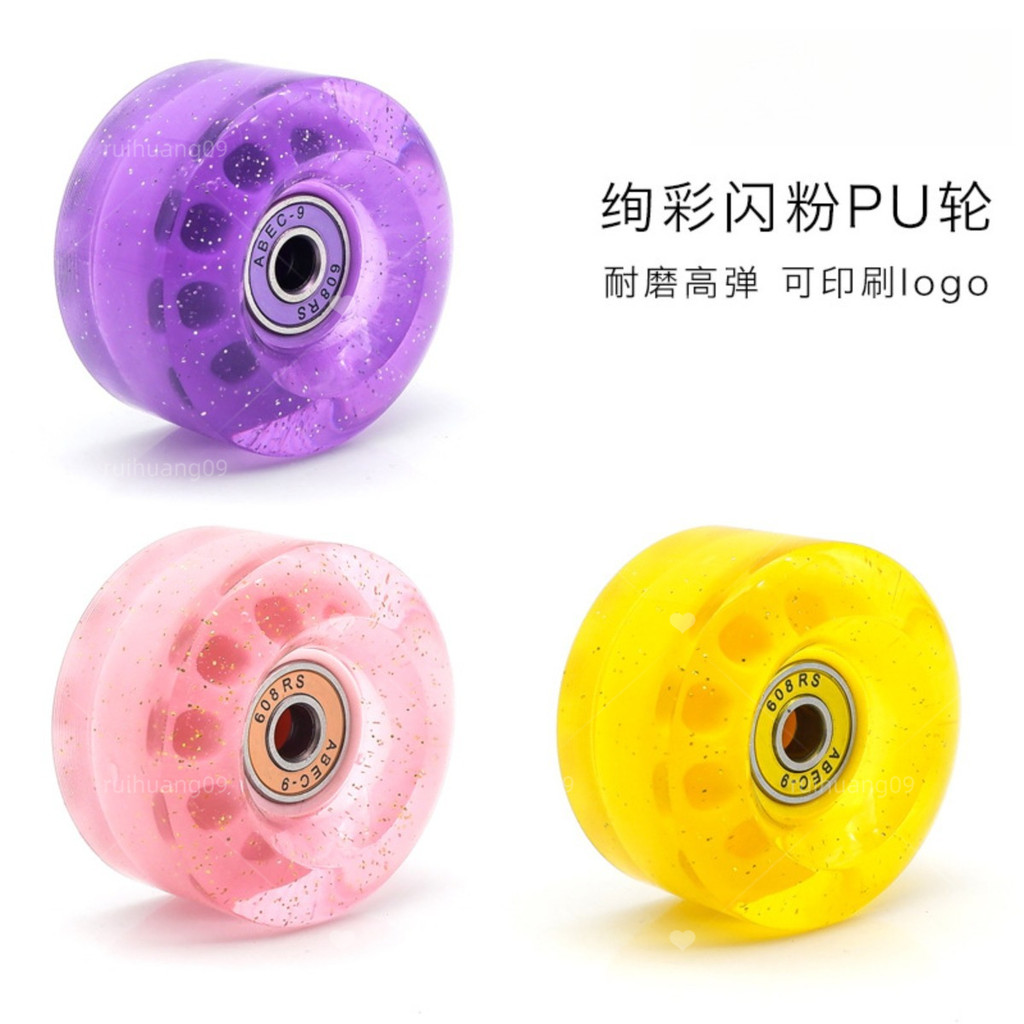 Giày trượt patin hàng đôi Bánh xe trong suốt Bánh xe PU đàn hồi cao Giày trượt patin bốn bánh 82A Bá