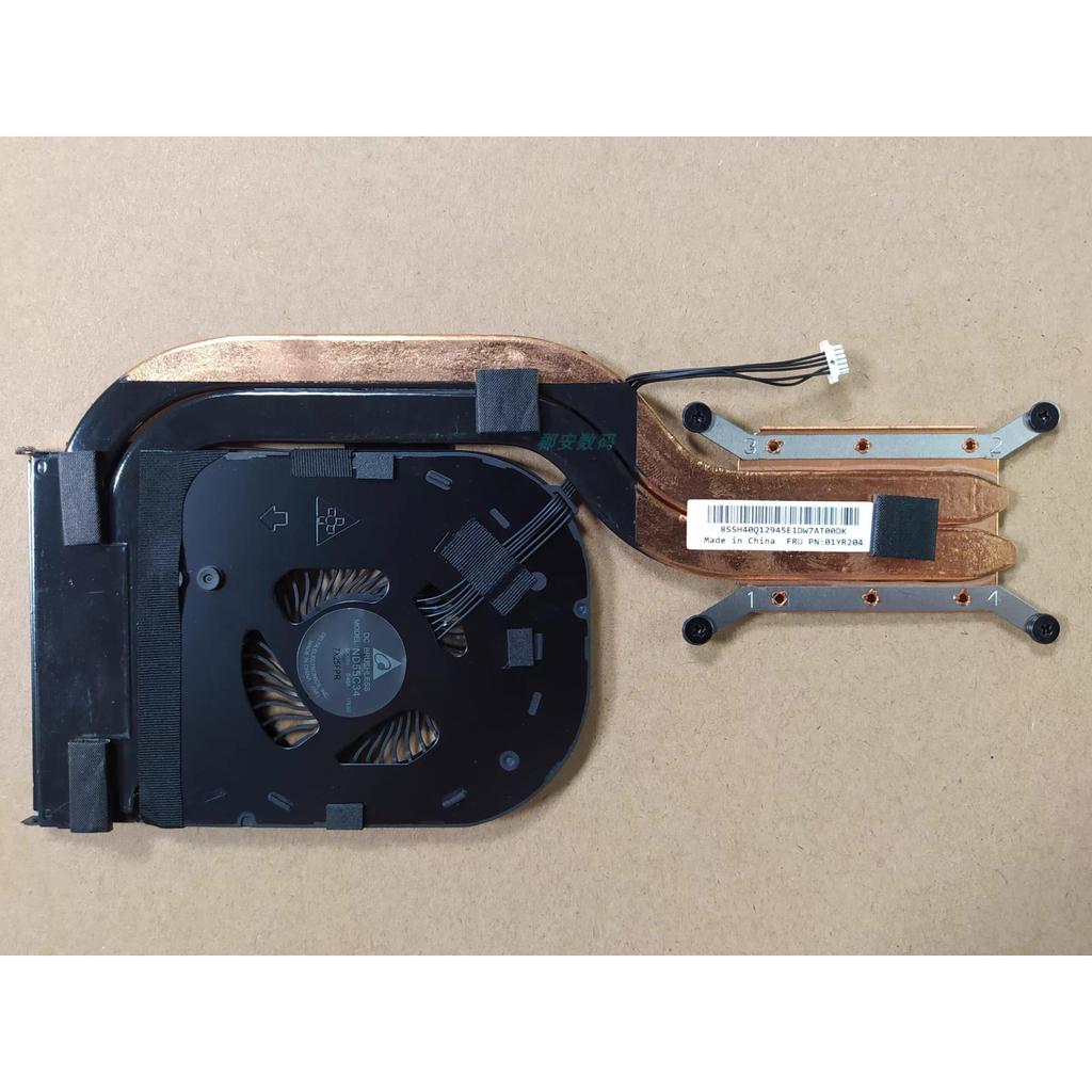 Thích hợp cho tản nhiệt CPU quạt thứ 6 Lenovo 2018 X1 Carbon chính hãng 01YR204