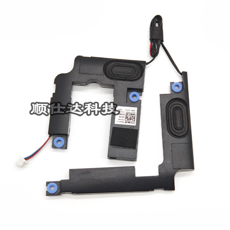 Thích hợp cho Loa DELL Latitude 3500 E3500 Âm thanh 0YP88H