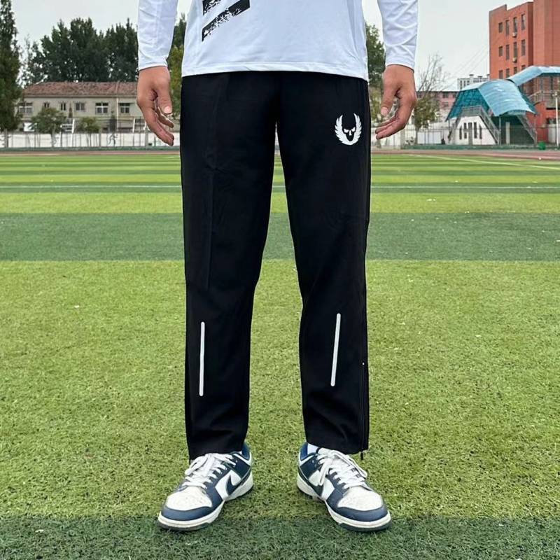 Running Speed Trousers Sports Men's and Women's Track and Field Training Loose Track Pants Zipper Fi