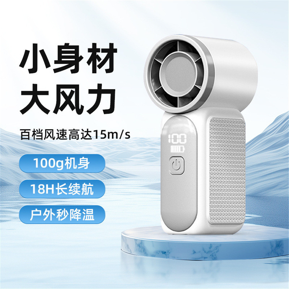 Preferred in-stock items#Popular X688High Speed Mini Handheld Fan USB Long-lasting battery life turb