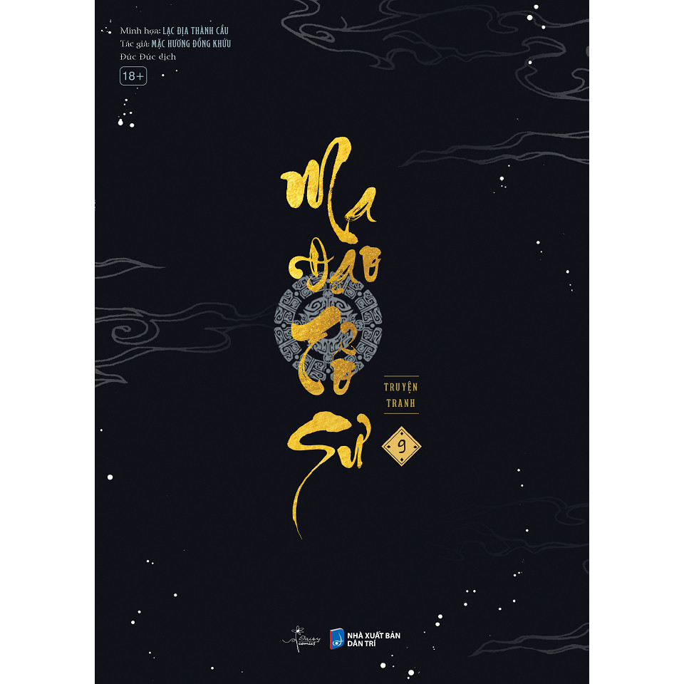 Sách - Ma Đạo Tổ Sư - Tập 9 - Mặc Hương Đồng Khứu