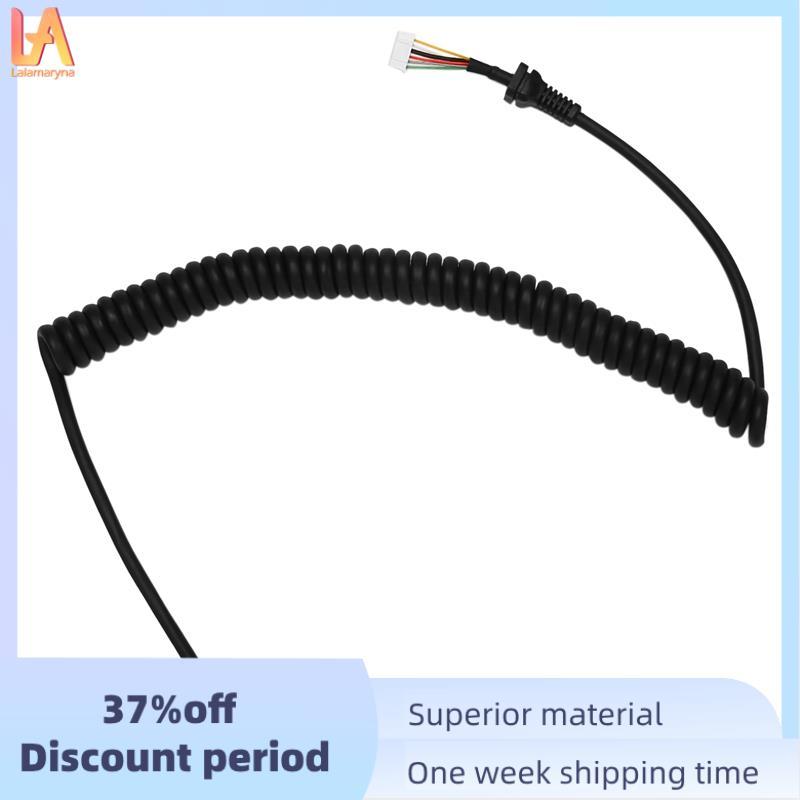 Micro Thay Thế Dây Cáp Mic Cho -48A6J FT-7800 FT-8800 FT-8900 FT-7100M FT-2800M FT-8900R