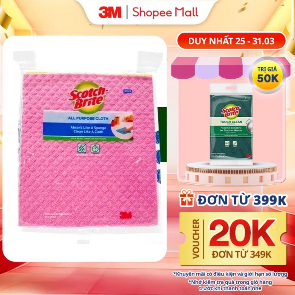 Combo 3 Khăn lau đa năng 20x18cm 3M™ Scotch-Brite®, không để lại bụi, tự phân hủy 100%