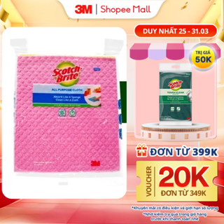 Combo 3 Khăn lau đa năng 20x18cm 3M™ Scotch-Brite®, không để lại bụi, tự phân hủy 100%