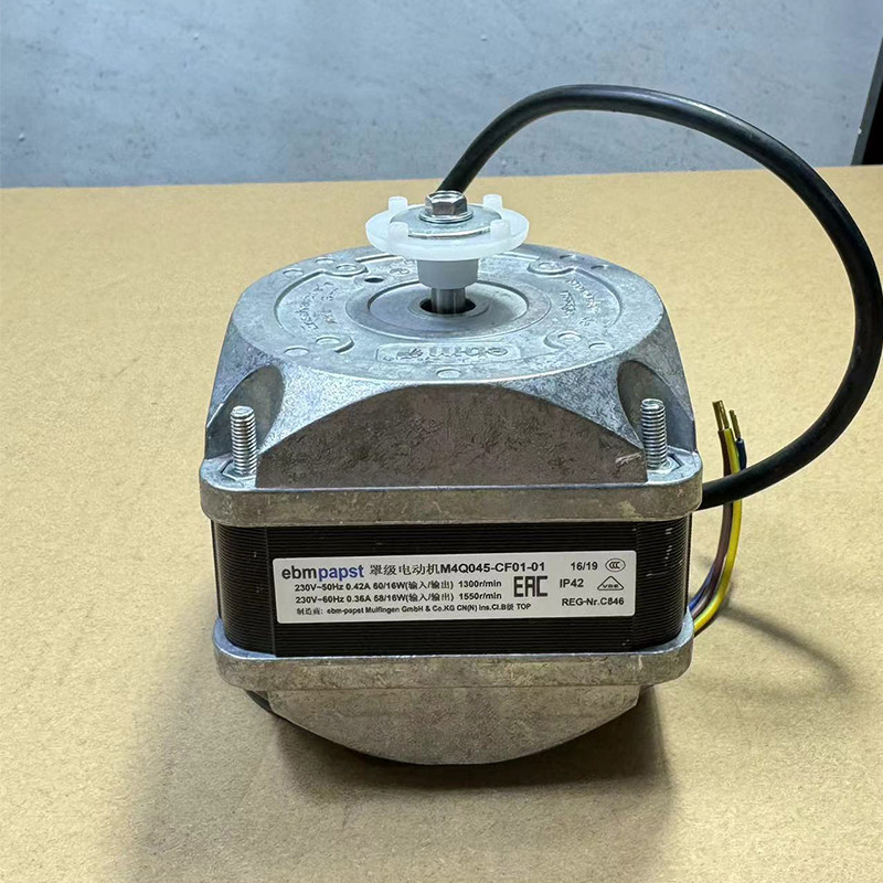 Động cơ tủ lạnh đa năng của Đức M4Q045-CF01-01 / B05 / A05 / A23 Động cơ tủ lạnh tủ đông 60 / 16W