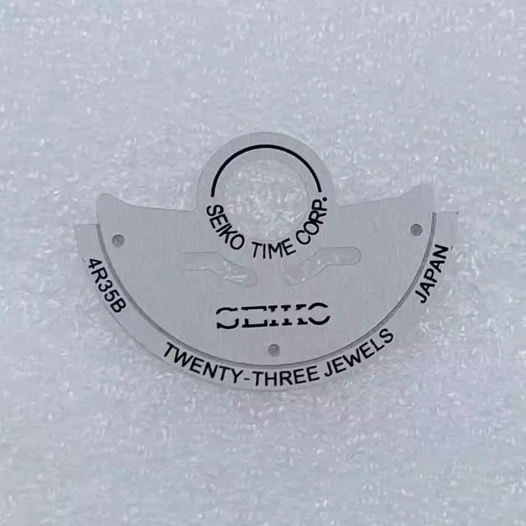 [New 35] Miếng dán búa tự động NH35 Thích hợp cho chuyển động NH35 Búa tự động Kim loại Flake Letter