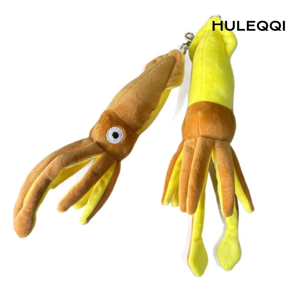 HULEQI Octopus Plush Toy, Phim hoạt hình Ocean Series Đồ chơi nhồi bông, Búp bê mực dễ thương Trang 