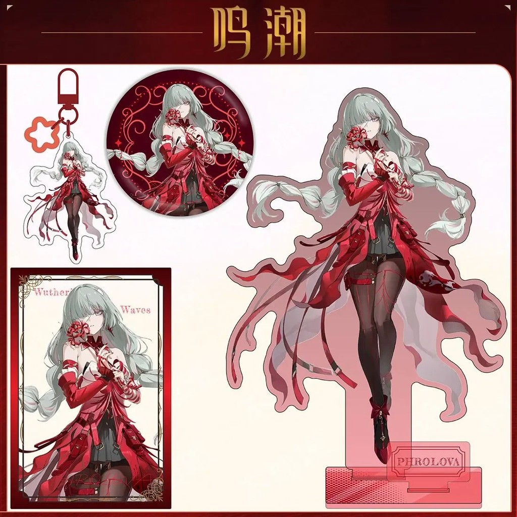 Standee Phrolova Wuthering Waves Mô hình Acrylic Móc khóa Huy hiệu Shikishi Game Minh Triều Trang Tr