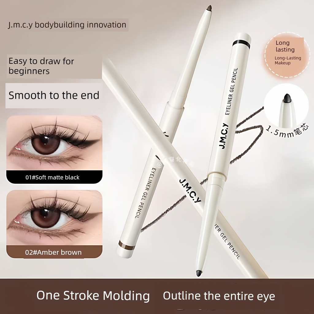 kẻ mắt kẻ mắt nước JMCY Thể hình Chuangyan Bút kẻ mắt Gel Bút lâu trôi Không dễ nhòe Chống thấm nước