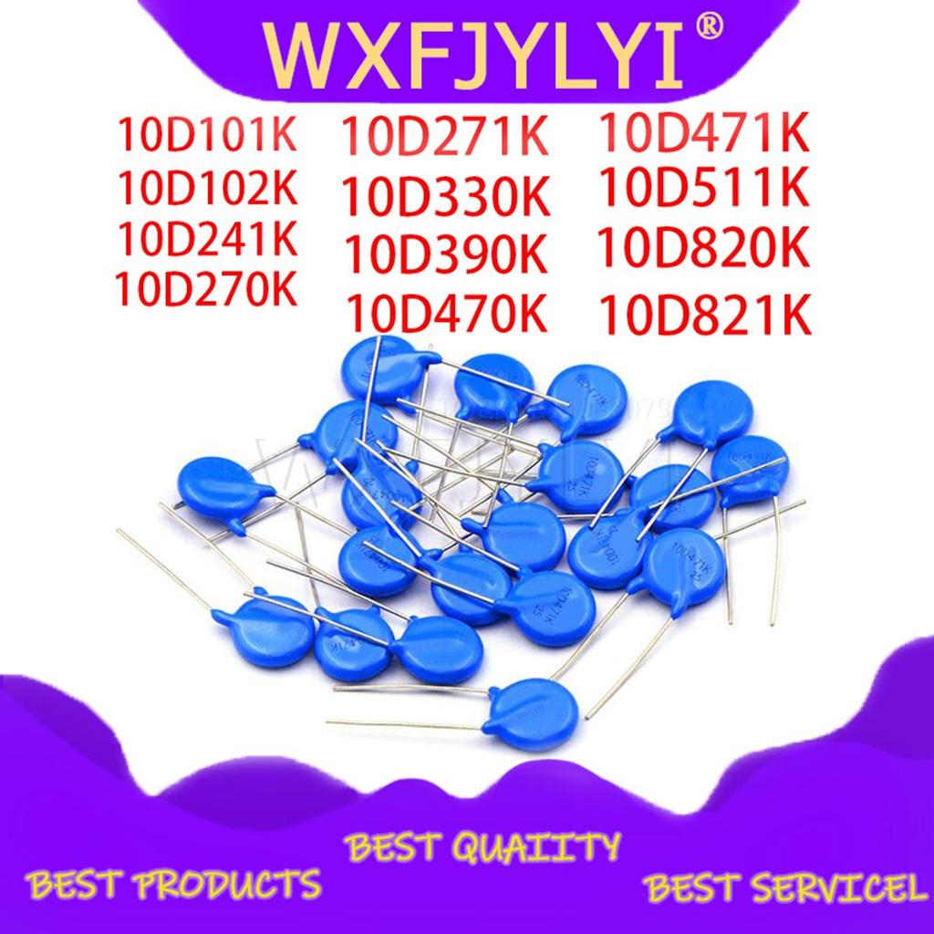 10 Chiếc Varistor 10D101K 10D102K 10D241K 10D270K 10D271K 10D330K 10D390K 10D470K 10D471K 10D511K 10