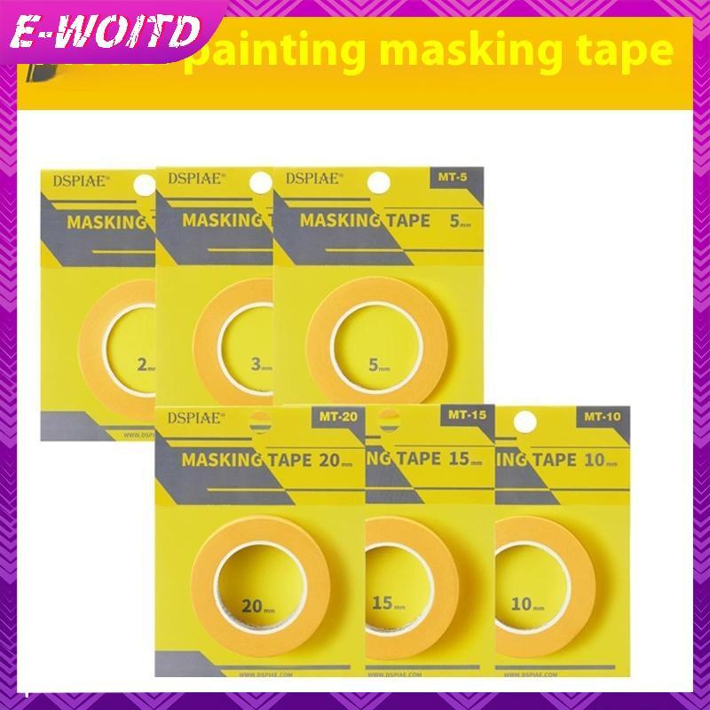 E-WOITD MT-B Masking Tape Cutter DSPIAE Model Making Tool DIY Assembly Retrofit Sở thích MT Series M